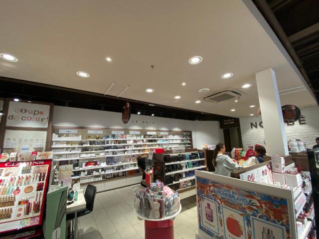 Magasin Nocibé à Vannes